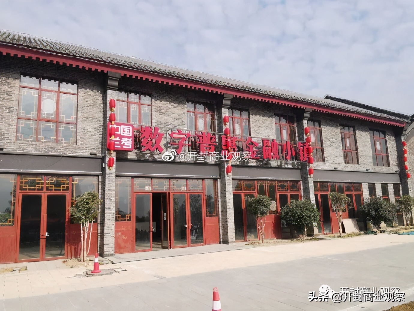 兰考商业地图,兰考现状数据