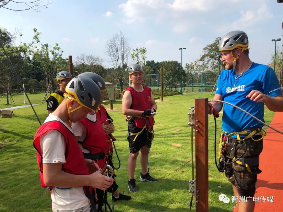 衢州森林运动小镇,衢州投资120亿文旅
