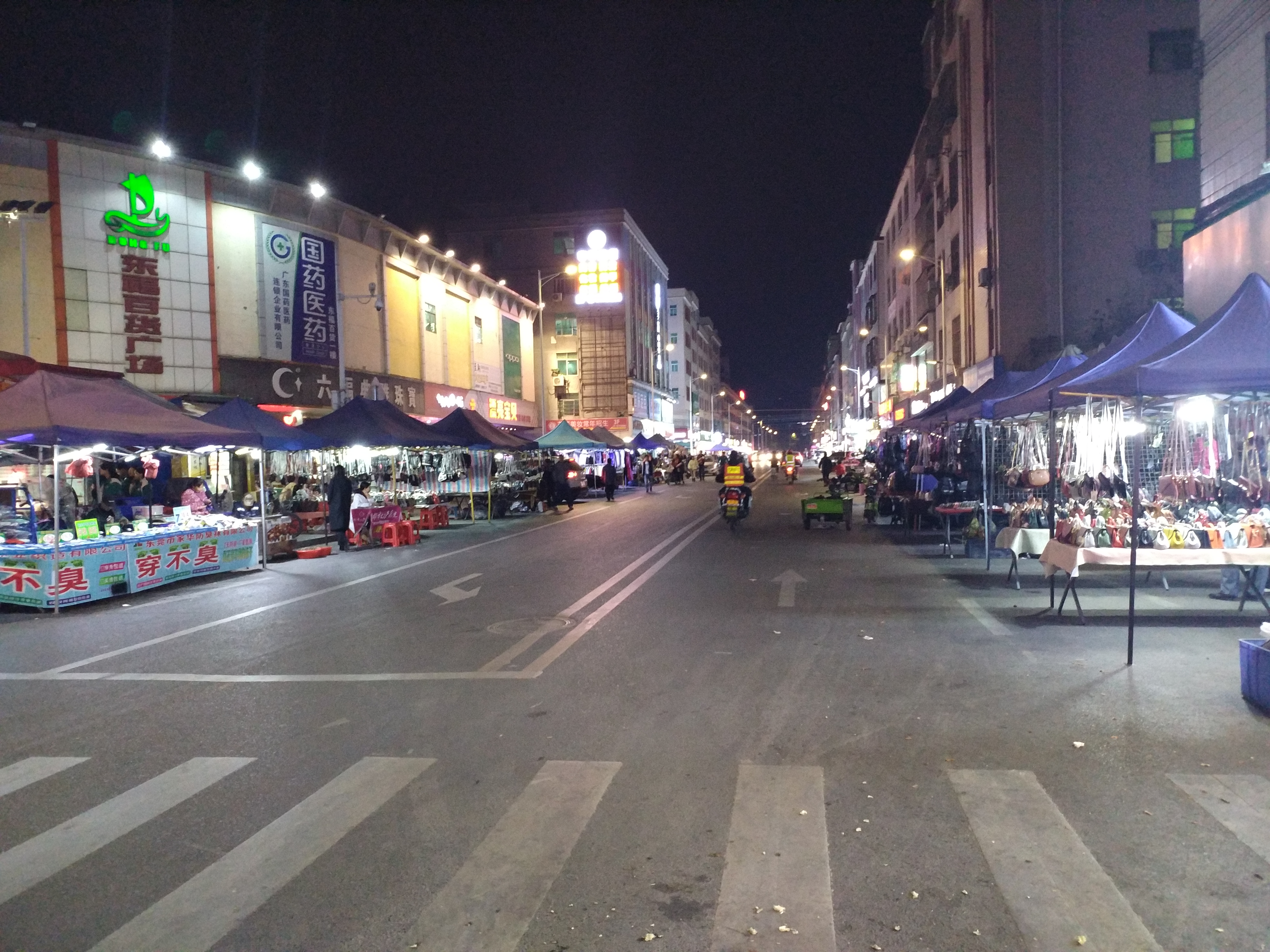 广州市花都区狮岭镇招聘,广州市花都区狮岭镇的村