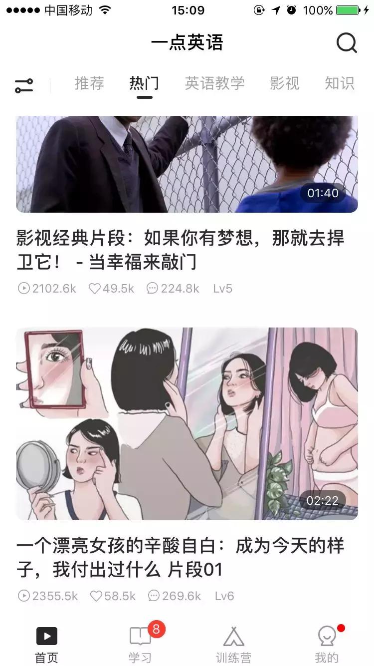 藏不住了!学习、p图、生活这些宝藏技巧一个不能少