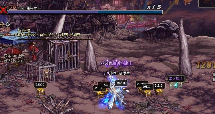 dnf金币最新价格跨四,dnf跨六金币点券比例