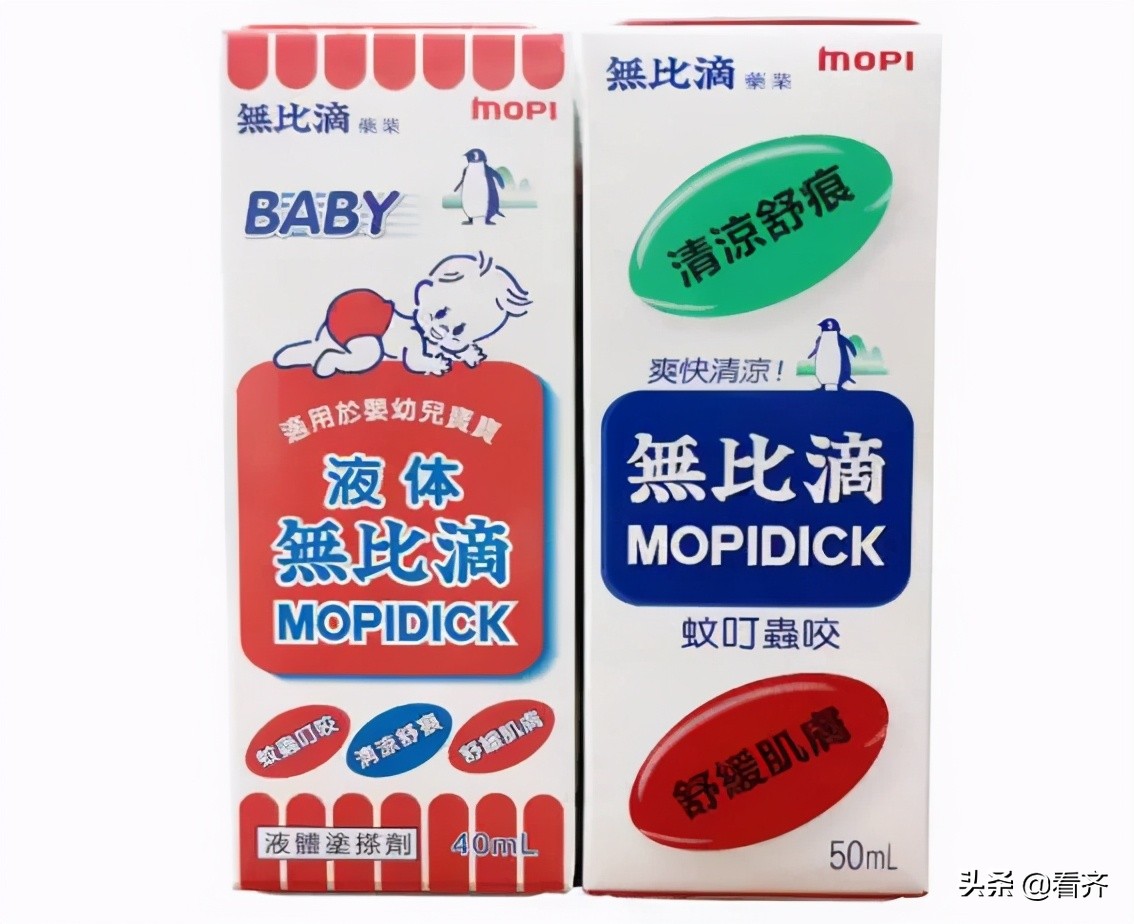 医院紧急提示,医院防范重大风险存在问题