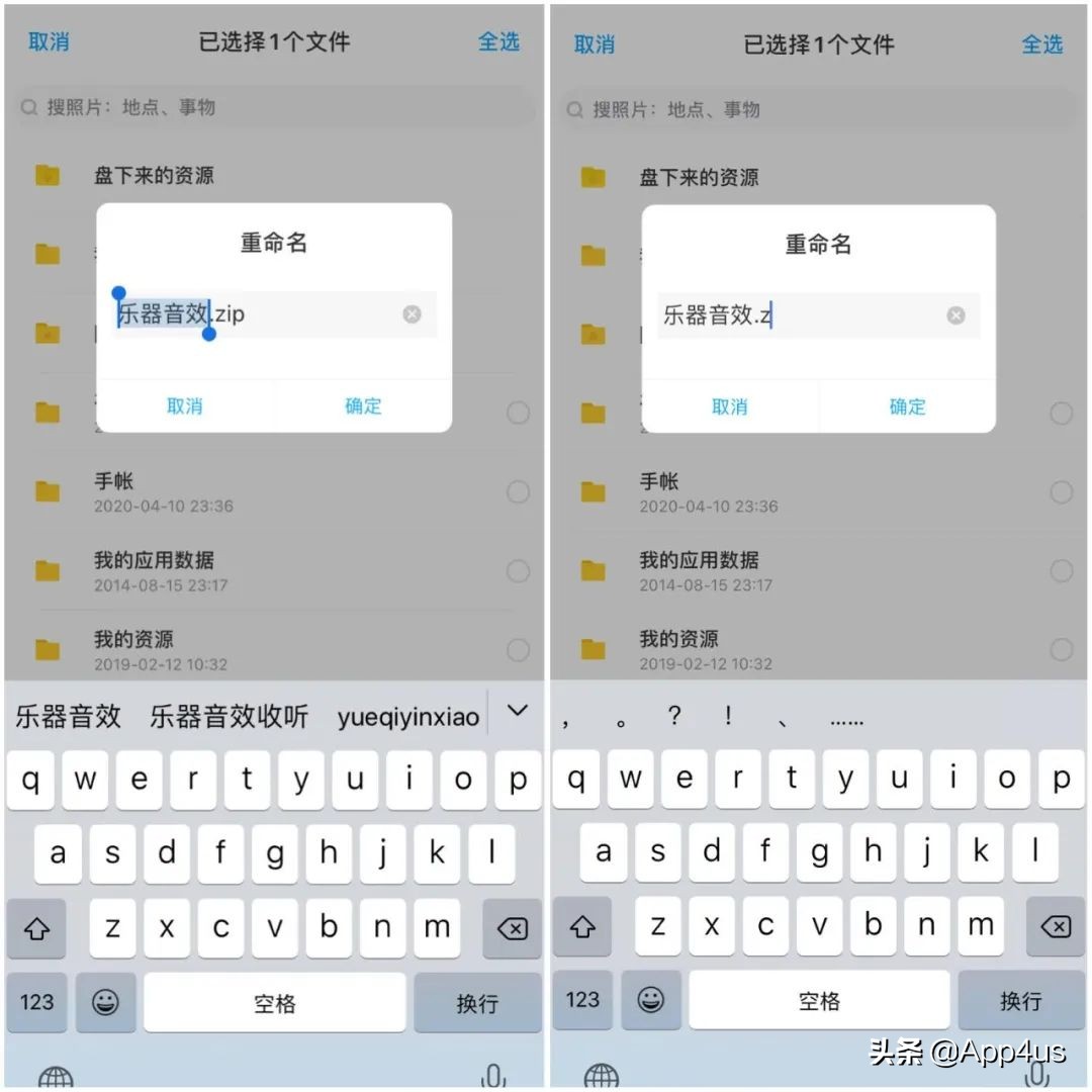 百度云会员压缩包教程,百度云免费解压压缩包方法