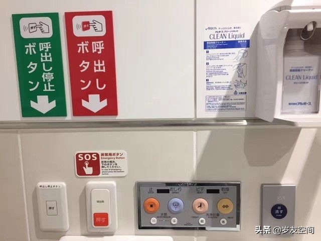 为什么日本浴室有浴缸,日本为什么都是整体浴室