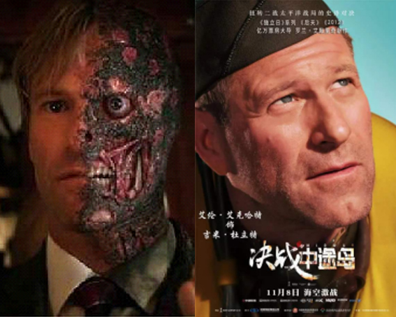 神仙阵容哪部好看,神仙阵容电视连续剧