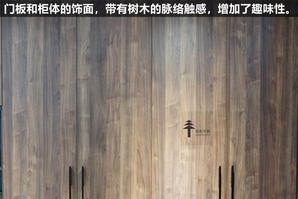 莱茵艾格家居定制,莱茵艾格家具怎么样