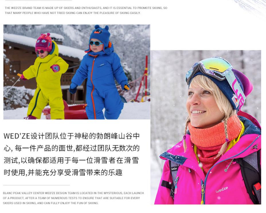 迪卡侬值得买的9件东西,迪卡侬最近值得入的单品