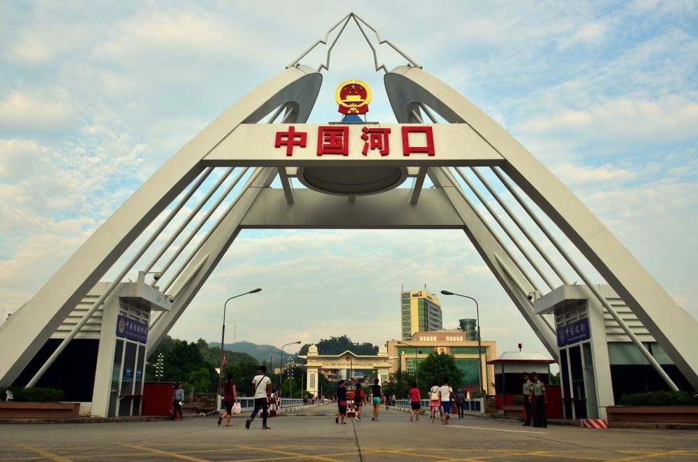 云南河口中越边境旅游,云南边陲河口美丽的风光