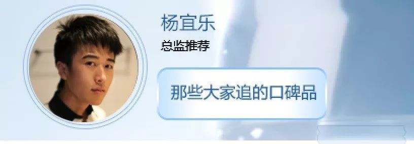 深扒日本最佳的12个化妆品牌，这些清单你一定要买