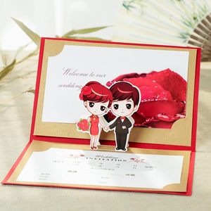 婚礼实用篇,婚礼请柬该怎么发?