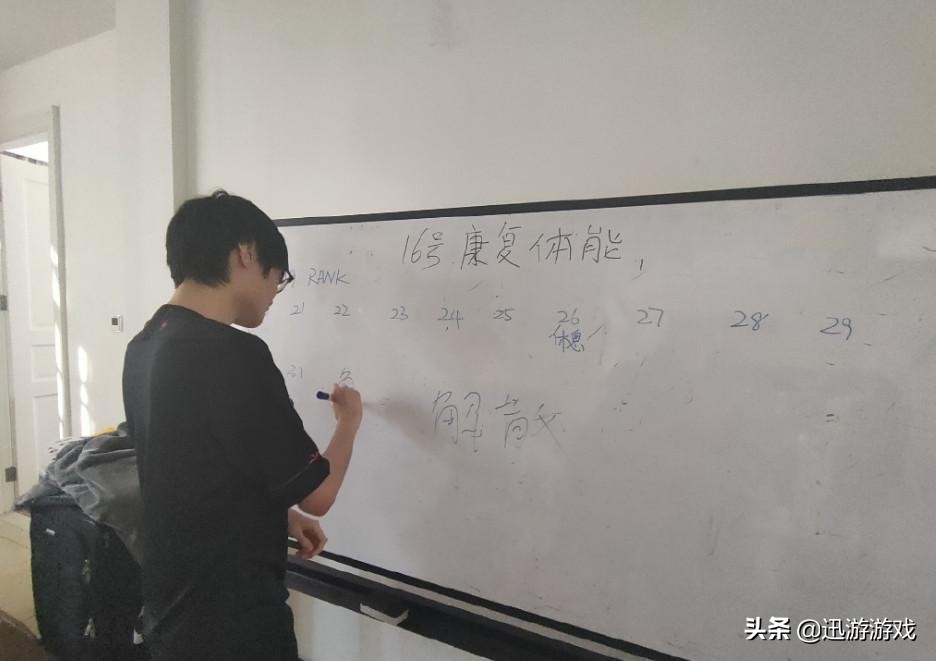 lwx小天破防,fpx小天和lwxsolo是哪天