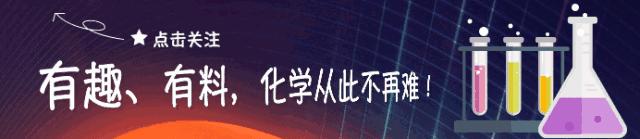 酸碱中和滴定实验步骤注意事项,酸碱中和滴定实验要点