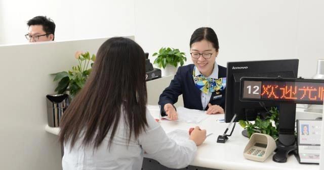 大额现金取现管理办法,大额现金取款规定