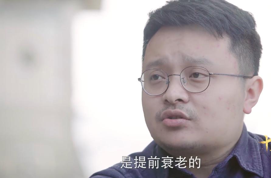 地球最后的夜晚导演毕赣,毕赣最新作品