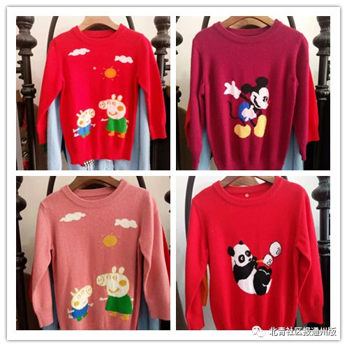 鐤姠闄愭椂鐗规儬,鐤姠鍙叉棤鍓嶄緥浼樻儬