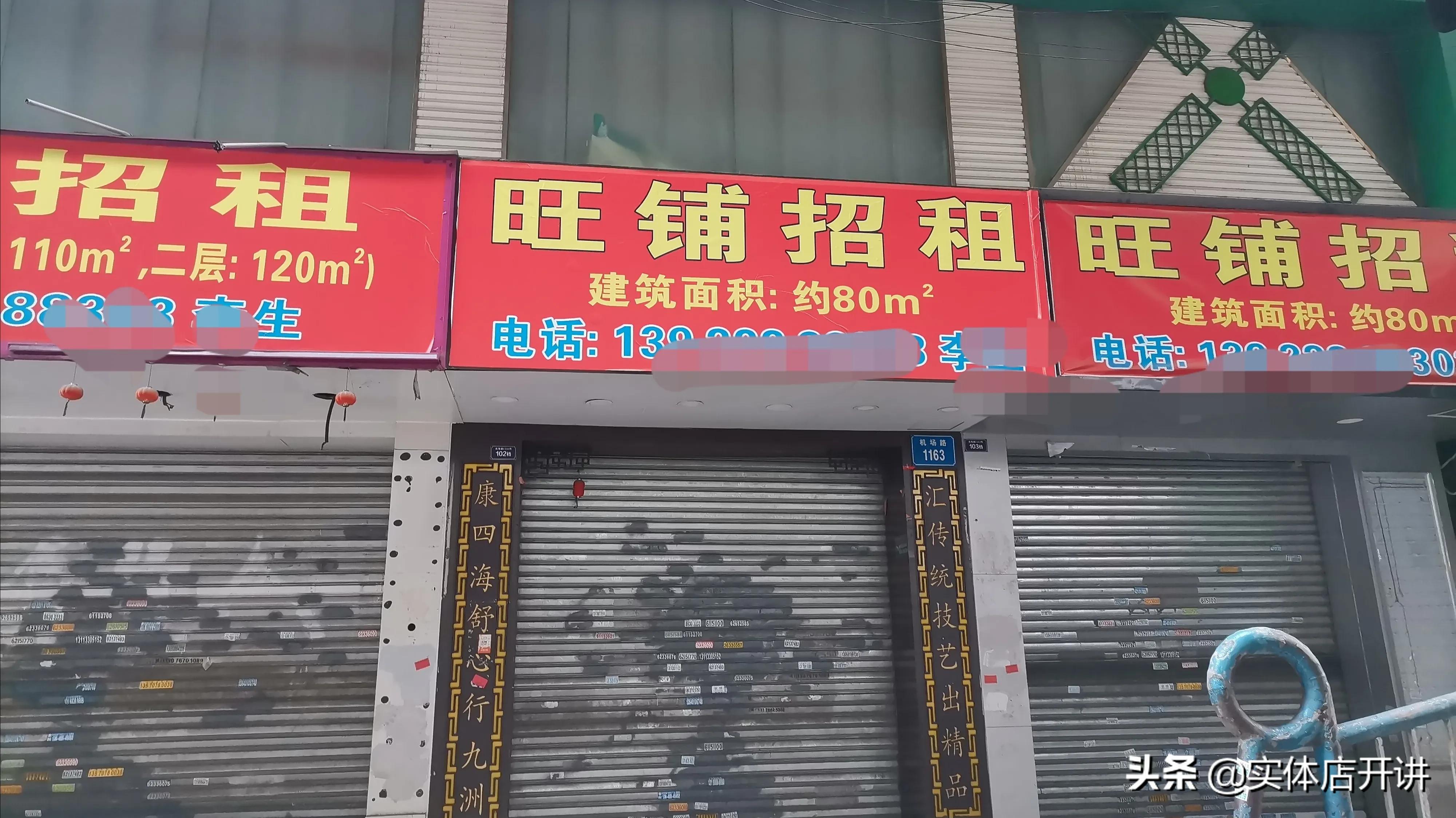 广州新市墟在什么地方,广州新市墟基地