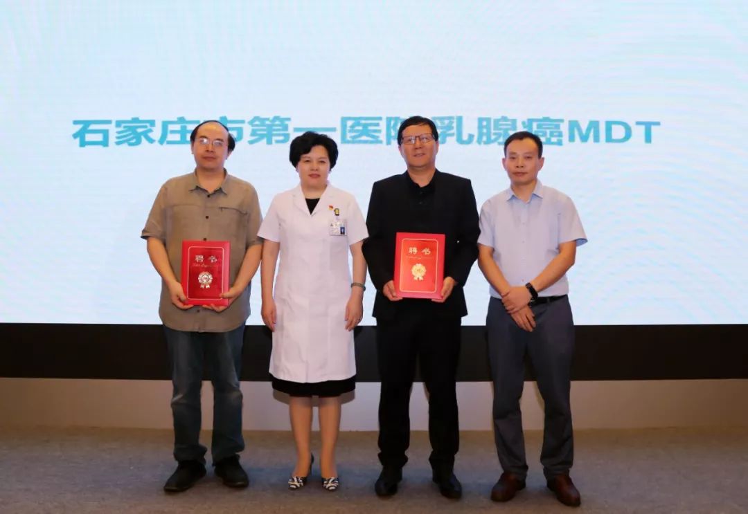 多学科协作为胸痛患者保驾护航,乳腺癌诊疗一体化