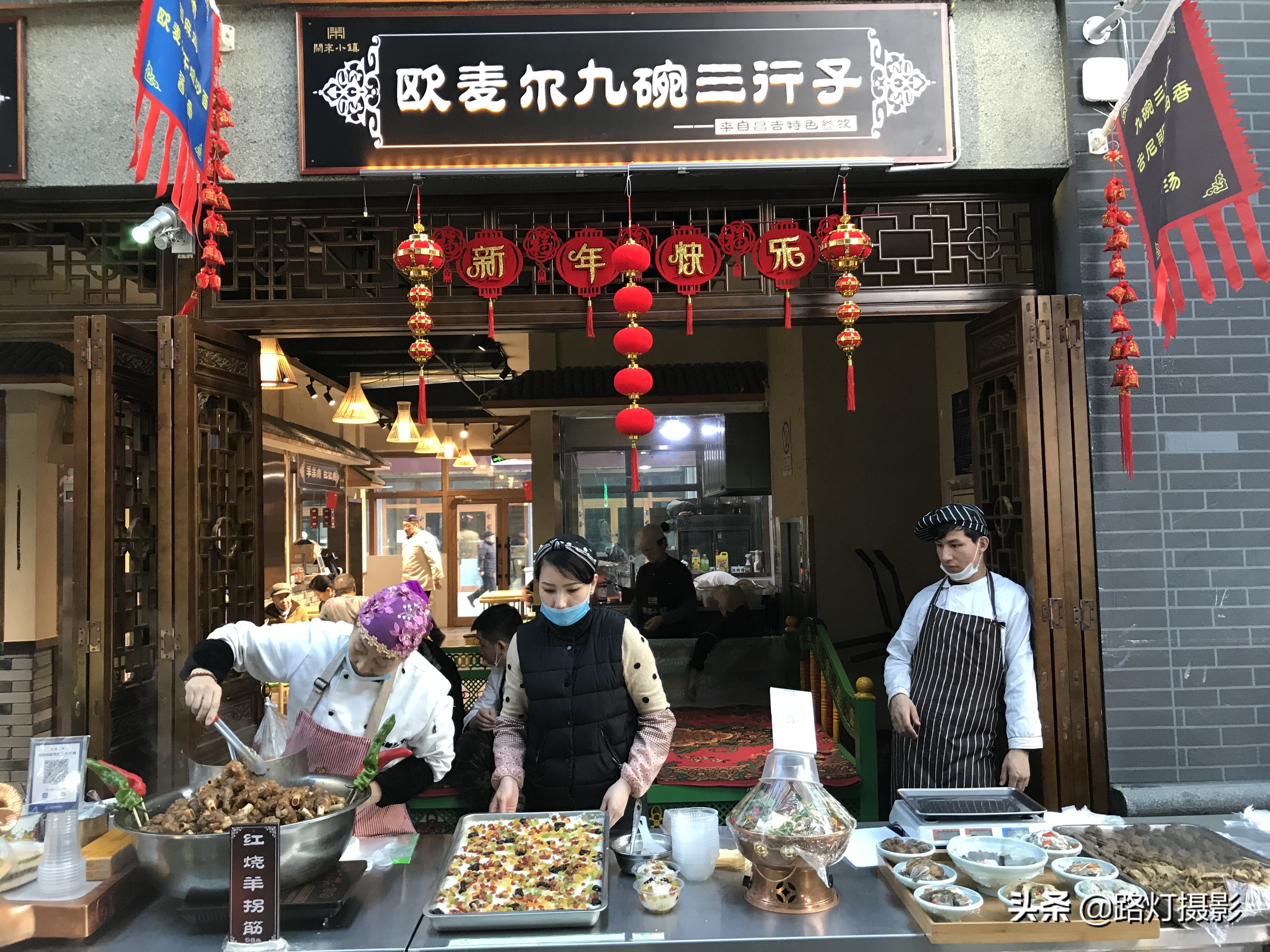 想不到！*疆新**也有一条宽窄巷子，囊括*疆新**全域特色美食，味蕾大开