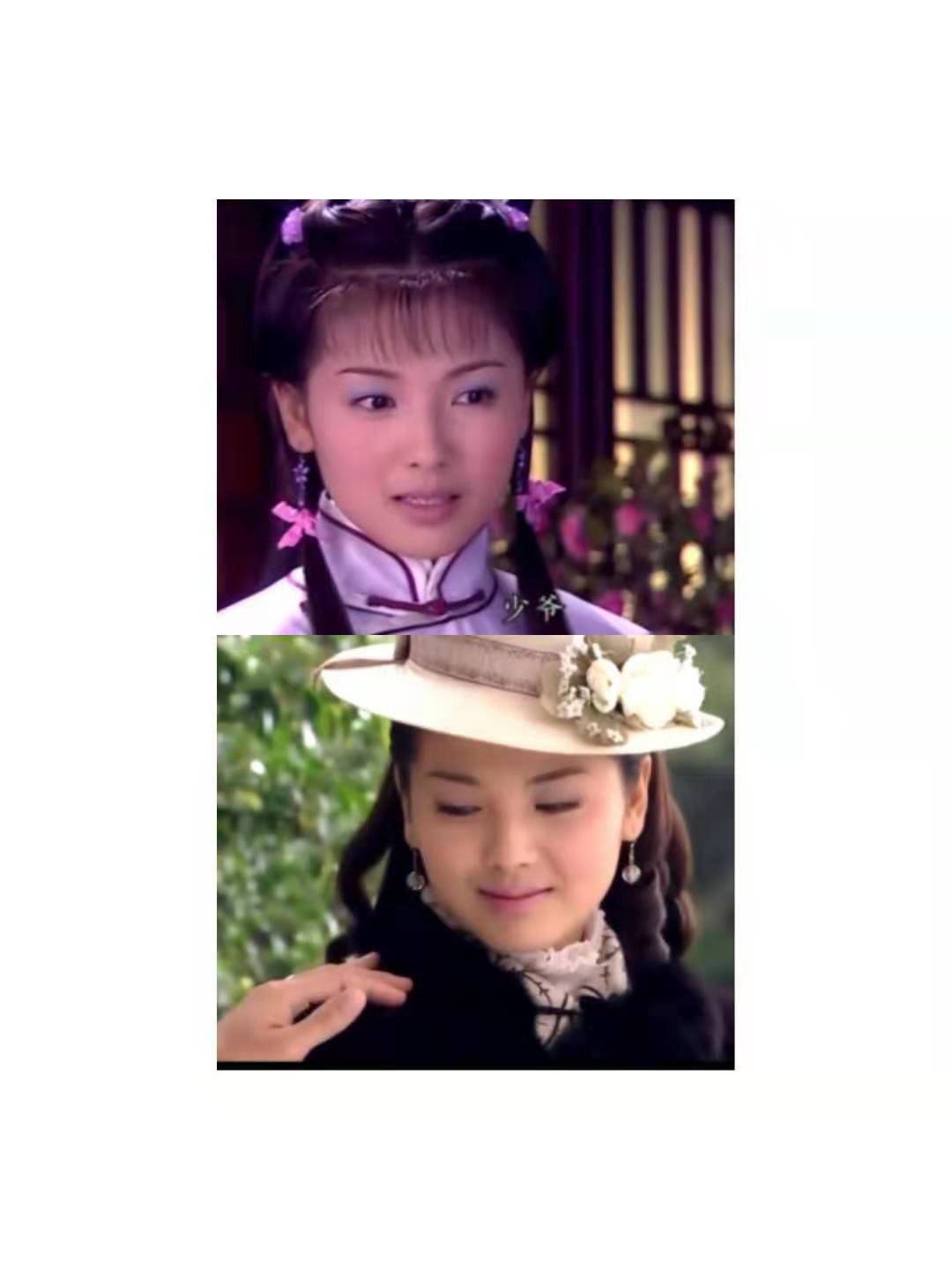 女主分饰三角短剧,女主一人分饰三角的古风剧