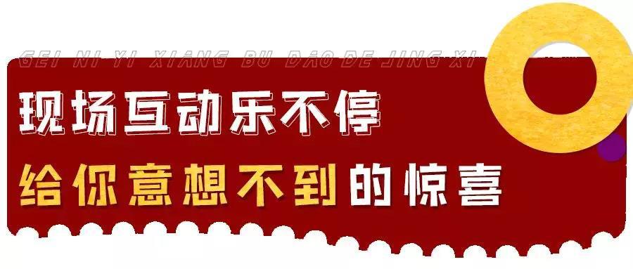 成都银泰城优惠券,银泰周年庆优惠券