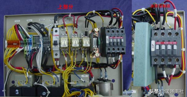 螺杆机组基础知识,螺杆机组全套工作原理图