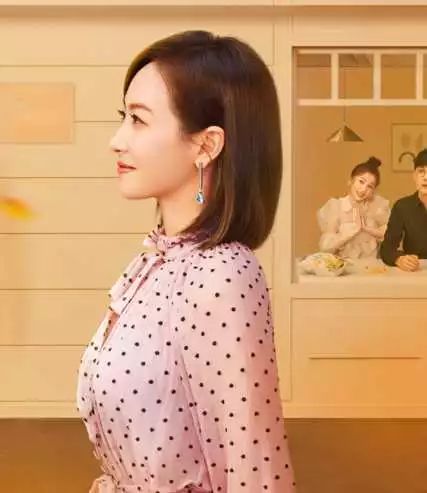 下一站是幸福贺繁星22,下一站是幸福贺繁星项链同款