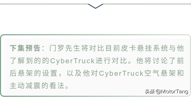 cybertruck和cyberbeast,cybertruck皮卡能在中国上路吗