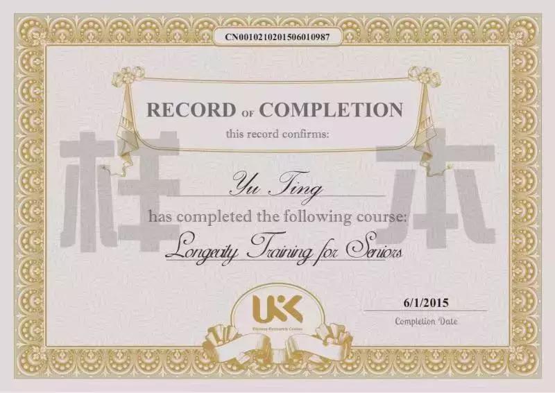 英派斯健身教练职业能力培训,英派健身培训苏州