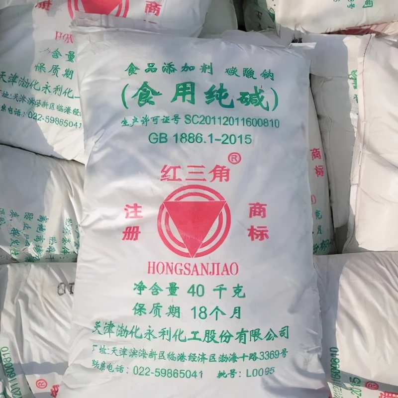 千万不要调侃1387万天津人