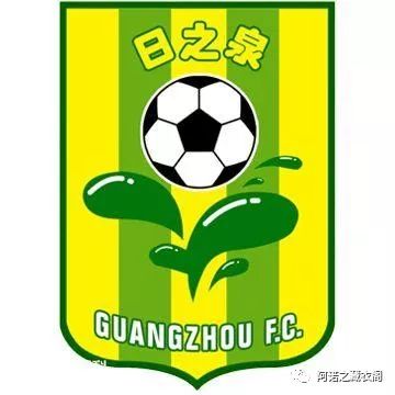 广州日之泉对阵利物浦,广州日之泉07年球员