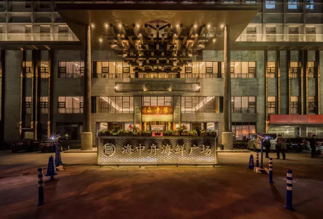 便宜平价美味海鲜,平价海鲜上海