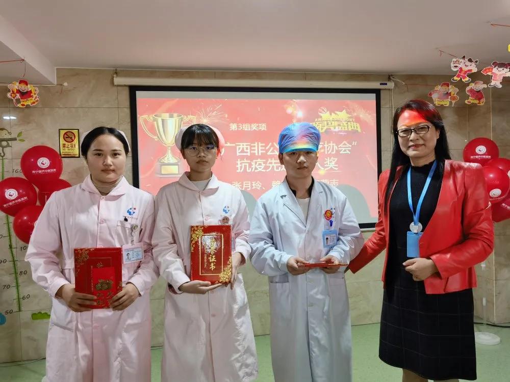 南宁国济中医医院最新消息,南宁市国济中医院