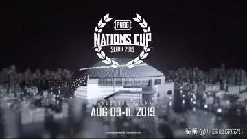 PUBG全球联赛奖金至今未发？获奖队伍队员深夜发文控诉