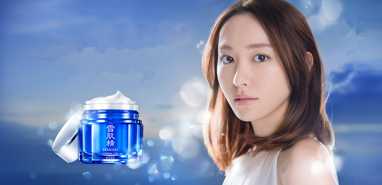 秋冬面霜保湿滋润50以内,秋冬超级爆款面霜医用