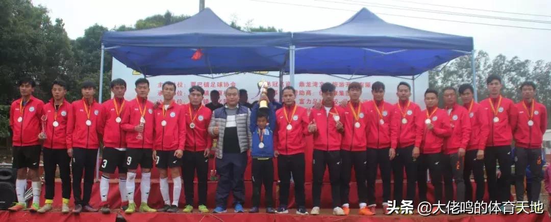 吴川新春足球,吴川2022足球超级联赛开幕