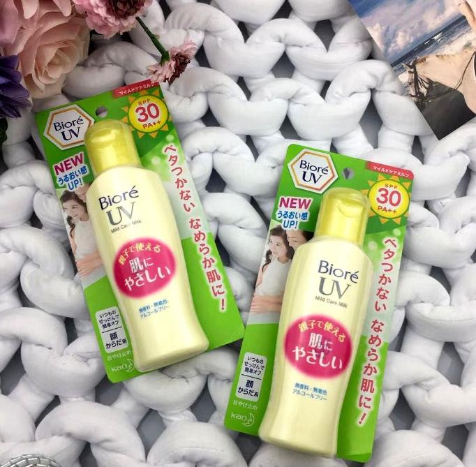 十几元防晒霜推荐平价学生,平价¥20的防晒霜