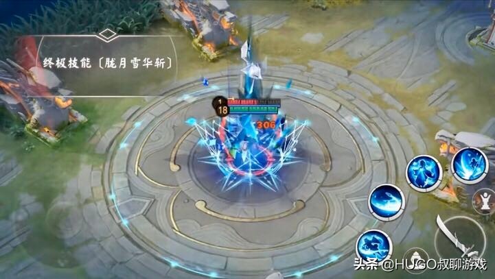 决战平安京雪童子异星玫瑰,决战平安京特殊符号