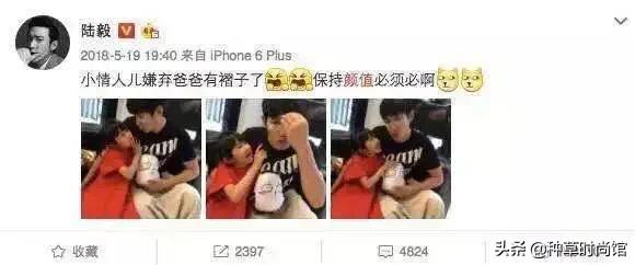 浣犵殑鐪奸湝鏄孩姒滃悧,浣犵殑鐪艰啘鏄笉鏄创閿欎簡