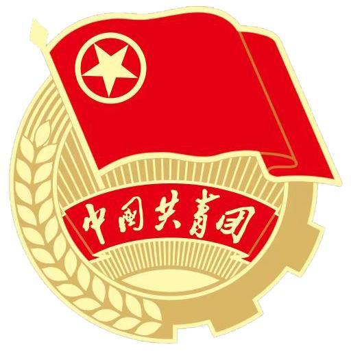 再加码！共青团中央通过中国青年创业就业基金会再募集1200余万元款物支援湖北等地!