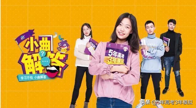 周围同学干扰自己学习怎么办,高中学习很容易受他人影响