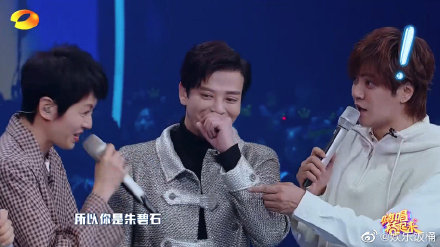 罗志祥梁咏琪跳朱碧石,陈晓东朱碧石梁咏琪