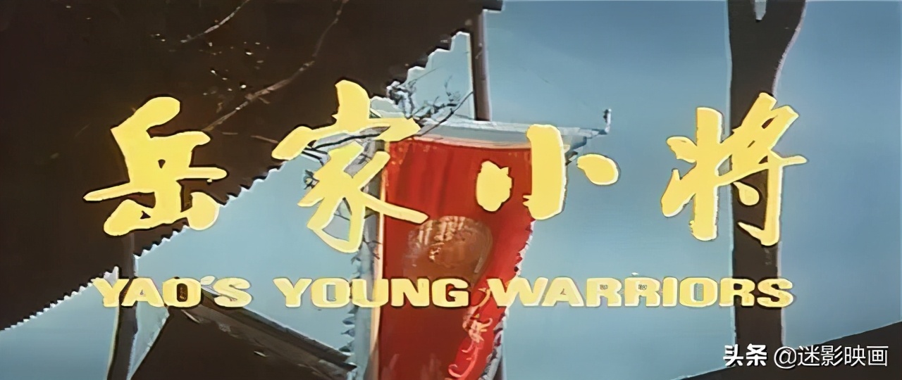 少林80年代武侠电影,1980年少林经典武打老电影