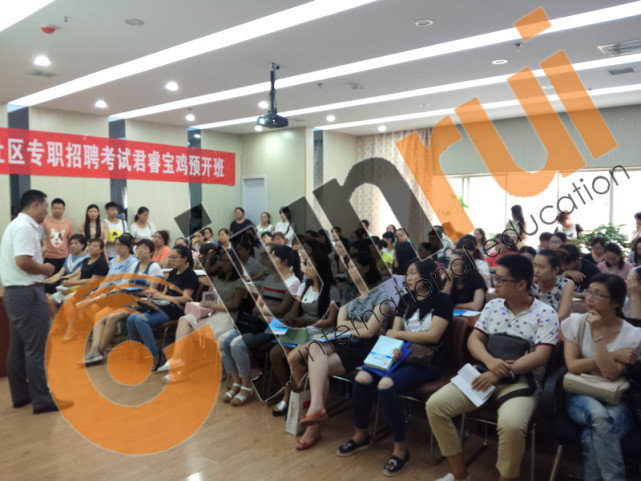 2020年陕西省社区考试报名时间,2017陕西社区考试