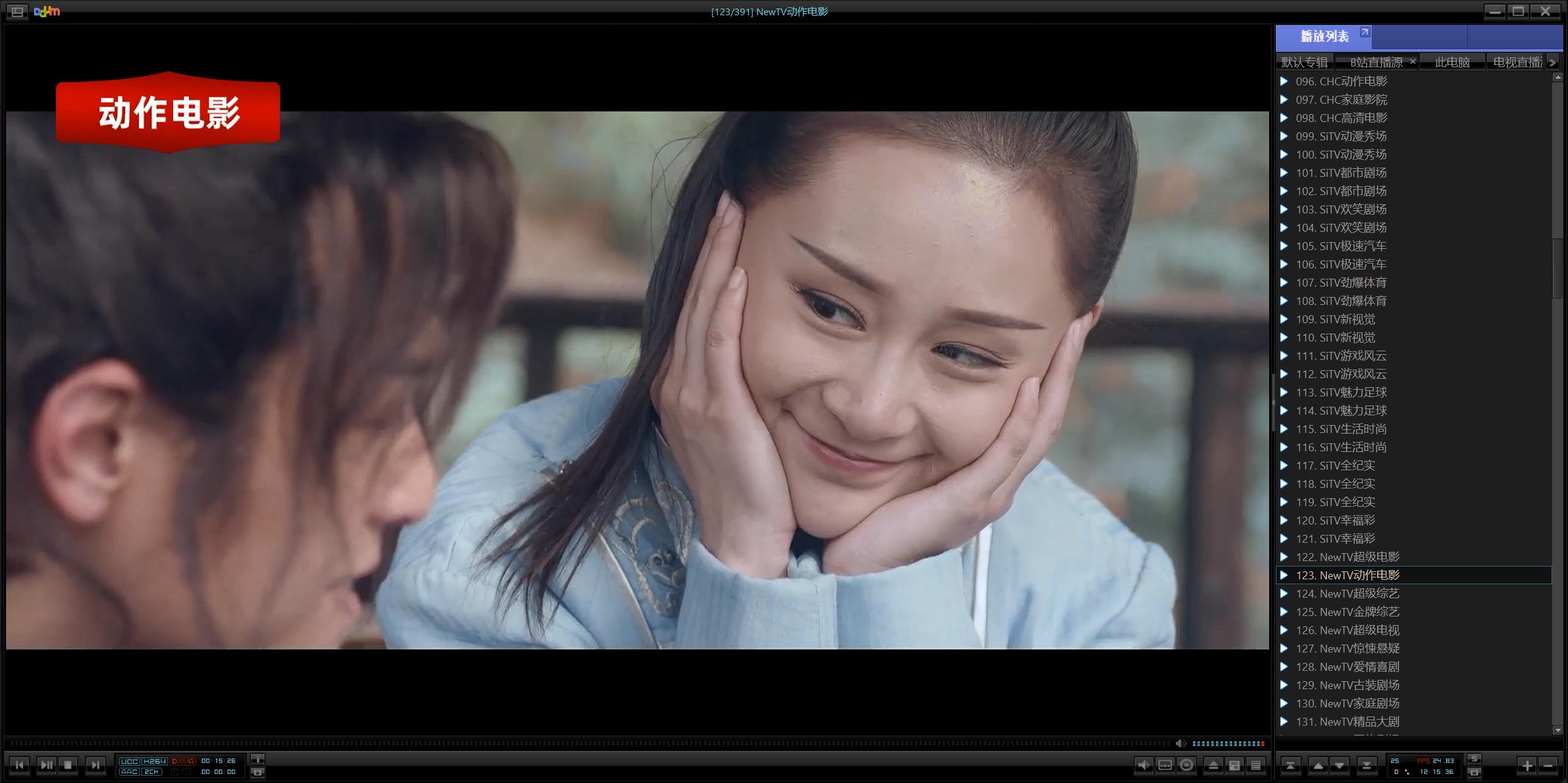 怎么用potplayer看电视直播,怎么使用potplayer播放电影