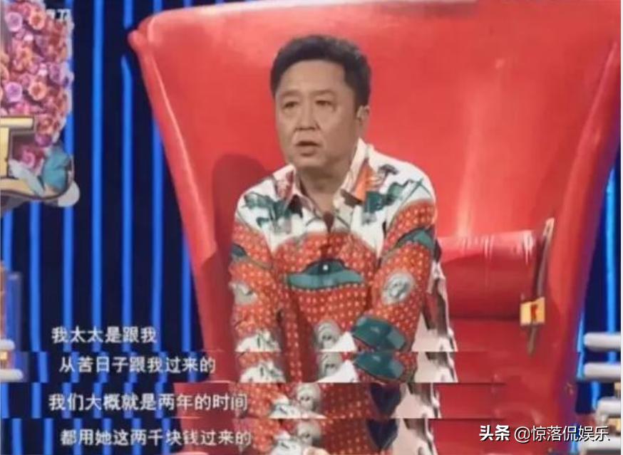 于谦携妻上综艺引争议,于谦早期参加的综艺节目