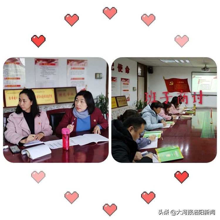 中小学生校园足球联赛如火如荼,2021洛阳市校园足球联赛