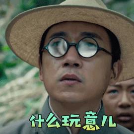 明星卖闲置真的很便宜吗,明星卖奢侈品内幕