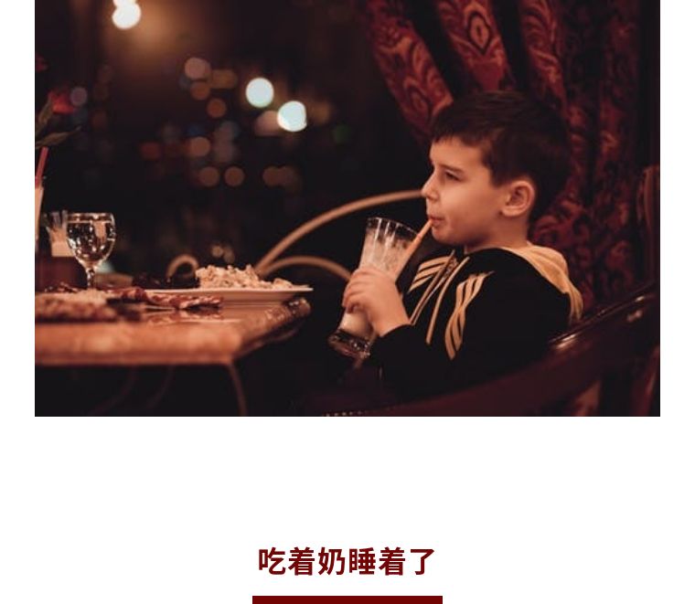 三岁小孩黑牙有洞怎么办,3岁小孩黑牙是怎么回事