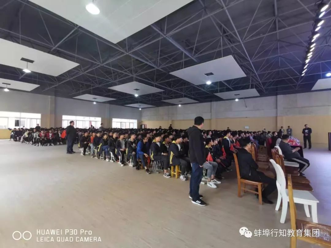 2019蚌埠行知高级中学红歌比赛圆满结束