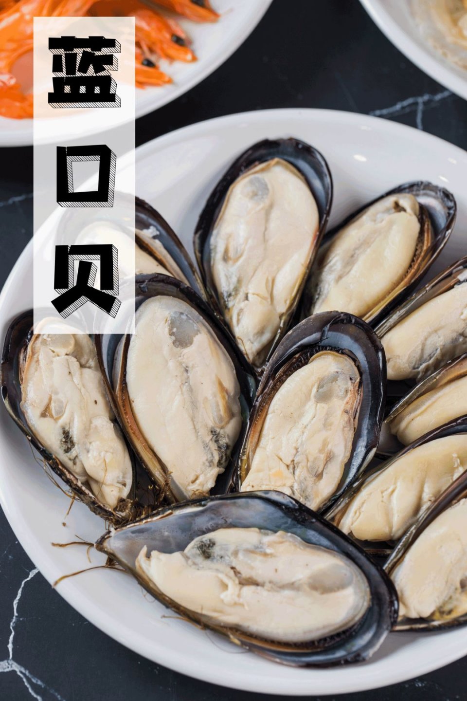 海鲜、火锅、烧烤任吃，在这小鸟胃也能吃回本